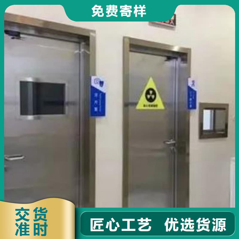 口腔CT铅门总部