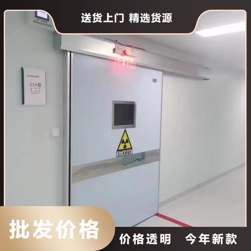 采购口腔专用铅门认准联诚辐射防护材料有限公司