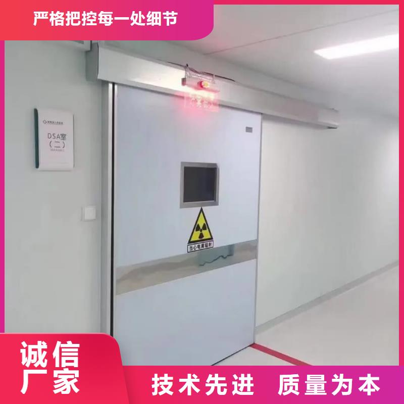 博野县CBCT射线防护铅门10年经验