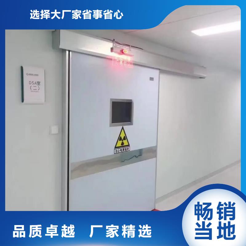 宠物DR射线防护铅门参数详情