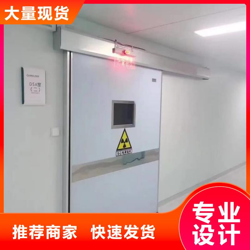 批发宠物射线防护铅门的销售厂家