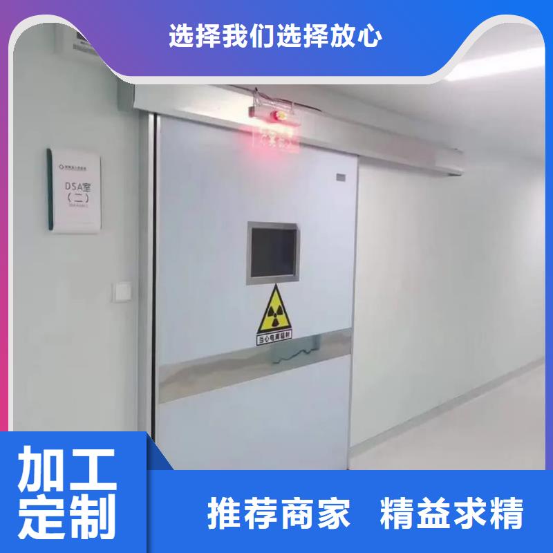 本地口腔CT铅门厂商