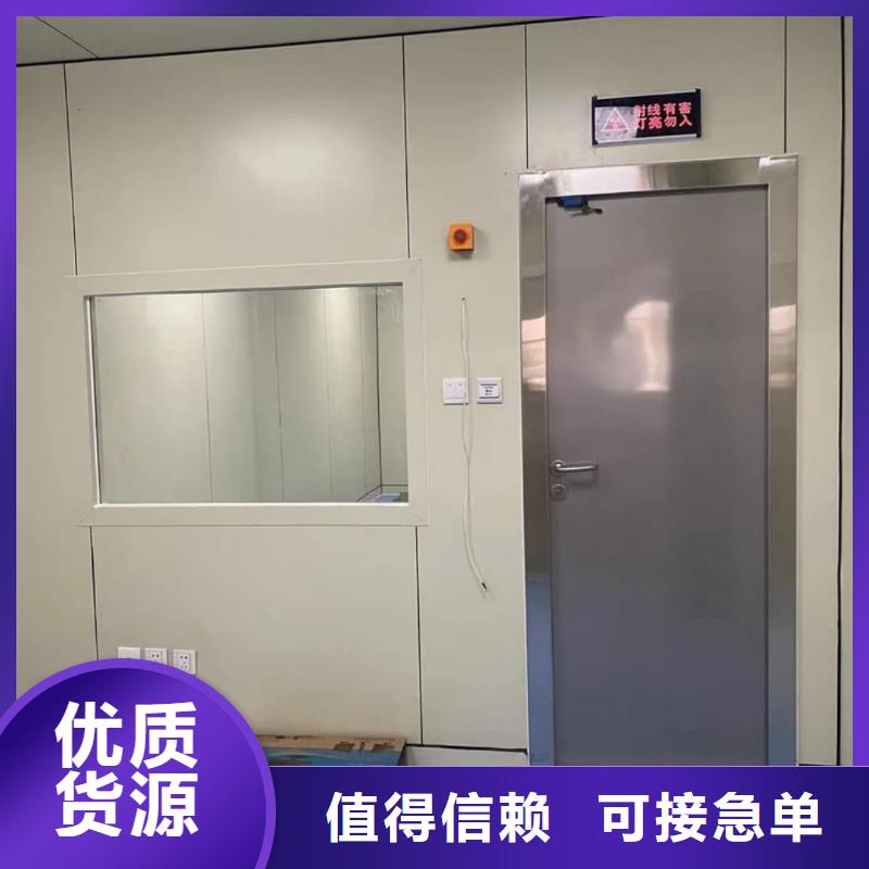 采购防辐射铅板必看-质量优
