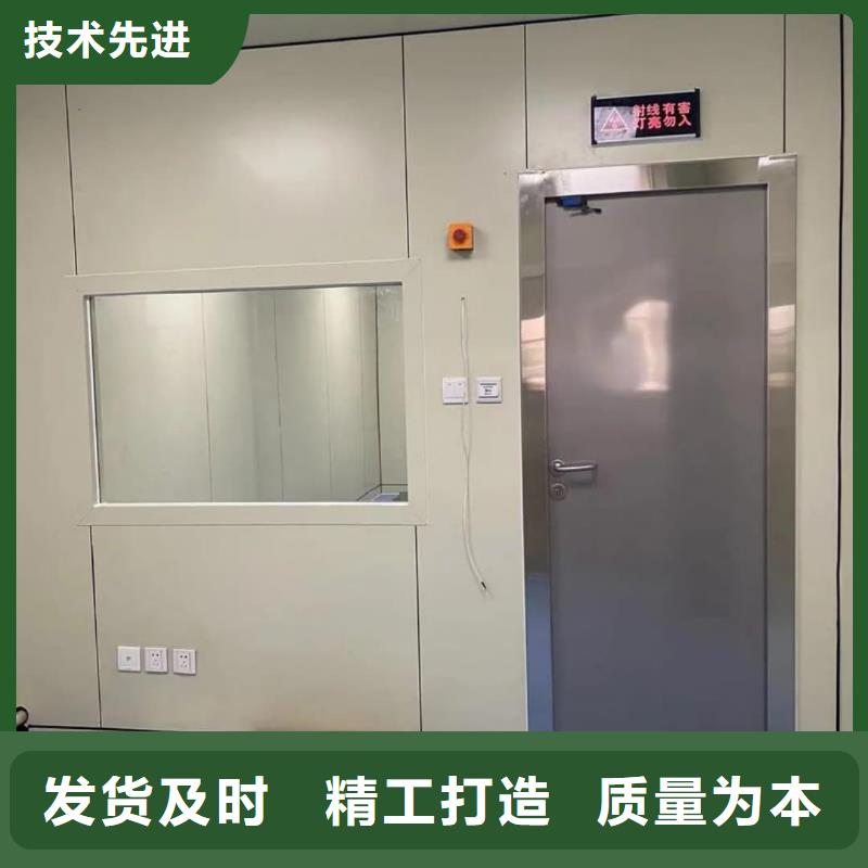 口腔专用铅门-口腔专用铅门售后保证