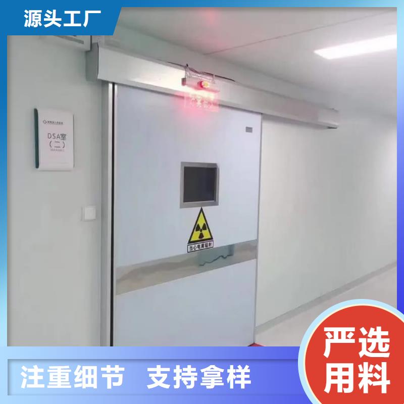 CT铅门型号齐全