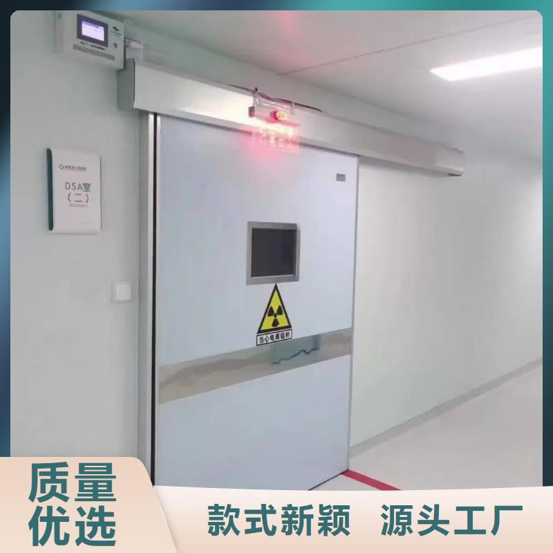 牙片室射线防护铅门厂家-0元拿样
