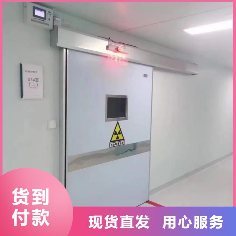DR防护铅门量大价格从优