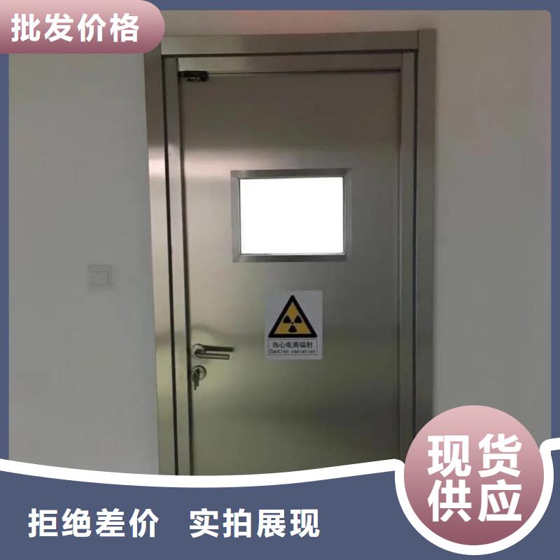骨密室防护门、骨密室防护门厂家现货