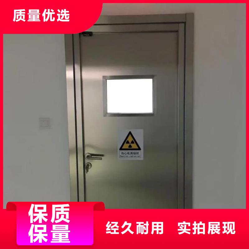 靠谱的DR防护铅门供货商