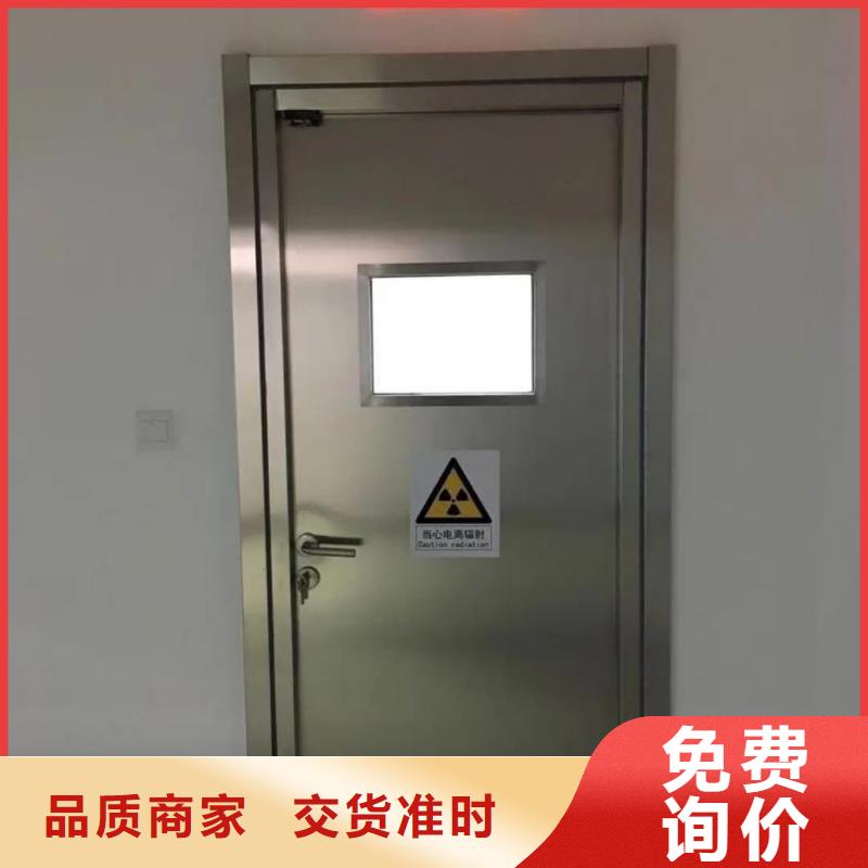 批发DR防护铅门_诚信企业