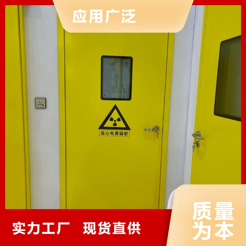 专业销售宠物射线防护铅门-价格优惠