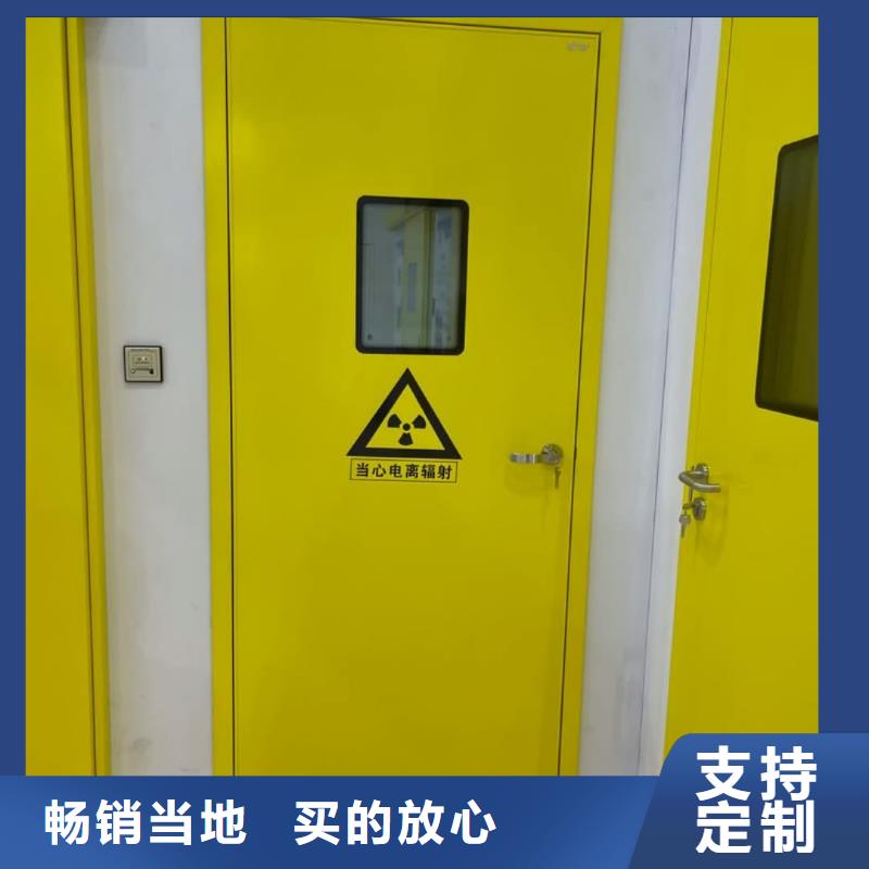 铅门手术室气密门经验丰富品质可靠