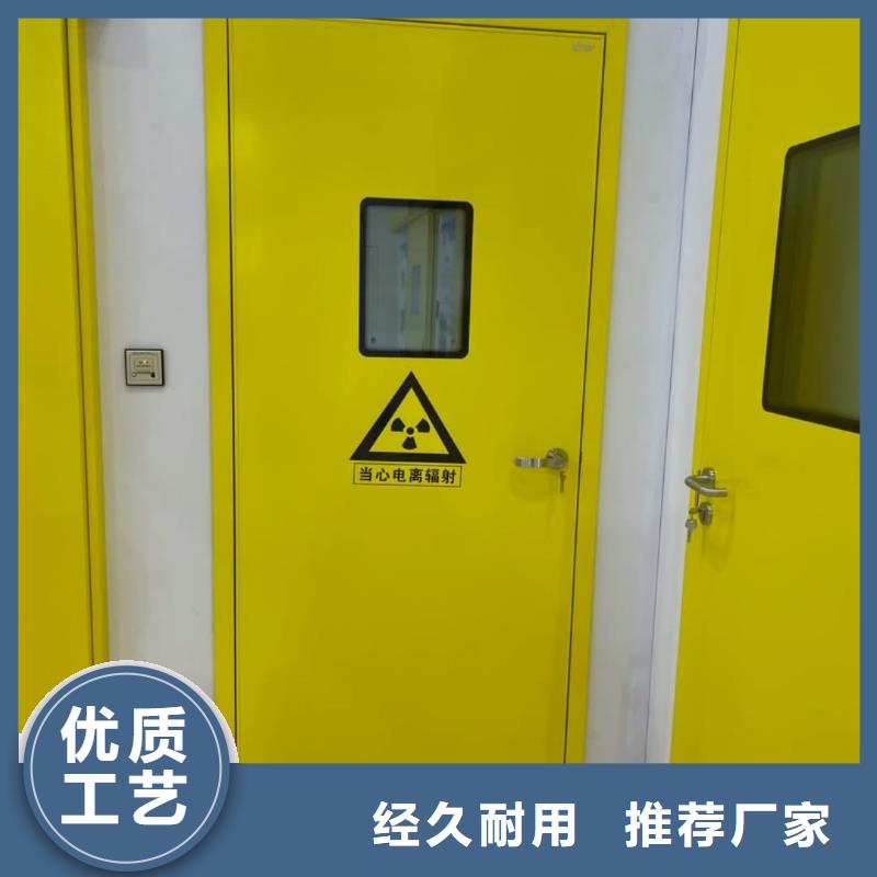 #防辐射铅板#-价格实惠