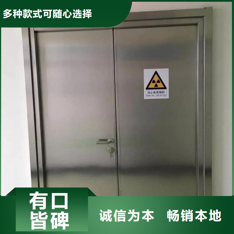 口腔CT铅门、口腔CT铅门生产厂家-价格实惠