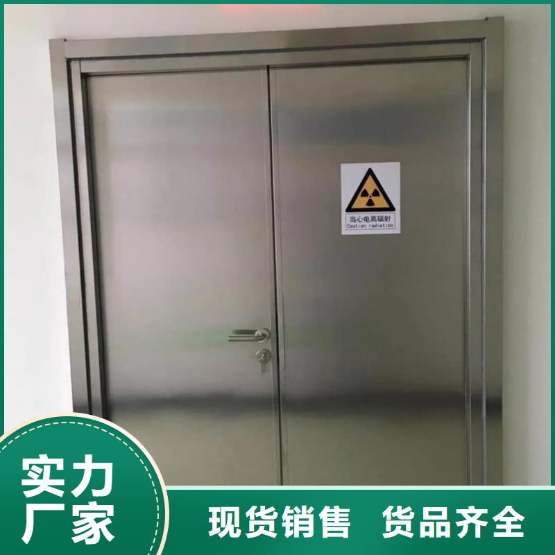医用辐射防护铅门实体厂家成本低
