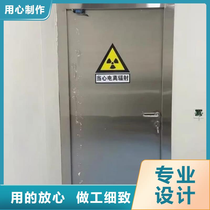 CBCT铅门-好产品用质量说话