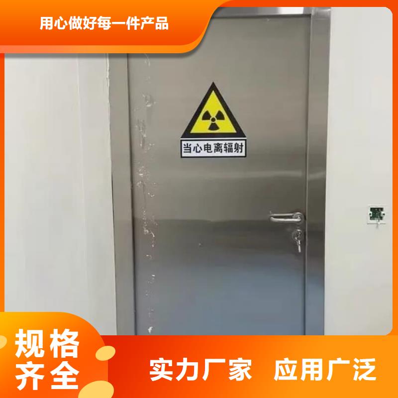 X射线铅玻璃厂家低价出货