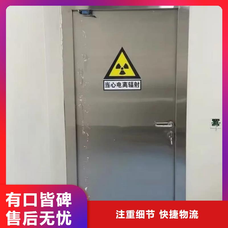 宠物DR射线防护铅门工厂直销