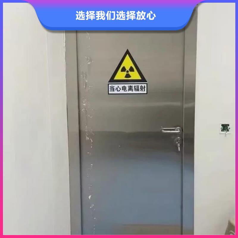 别找了，您要的X射线防护铅门都在这