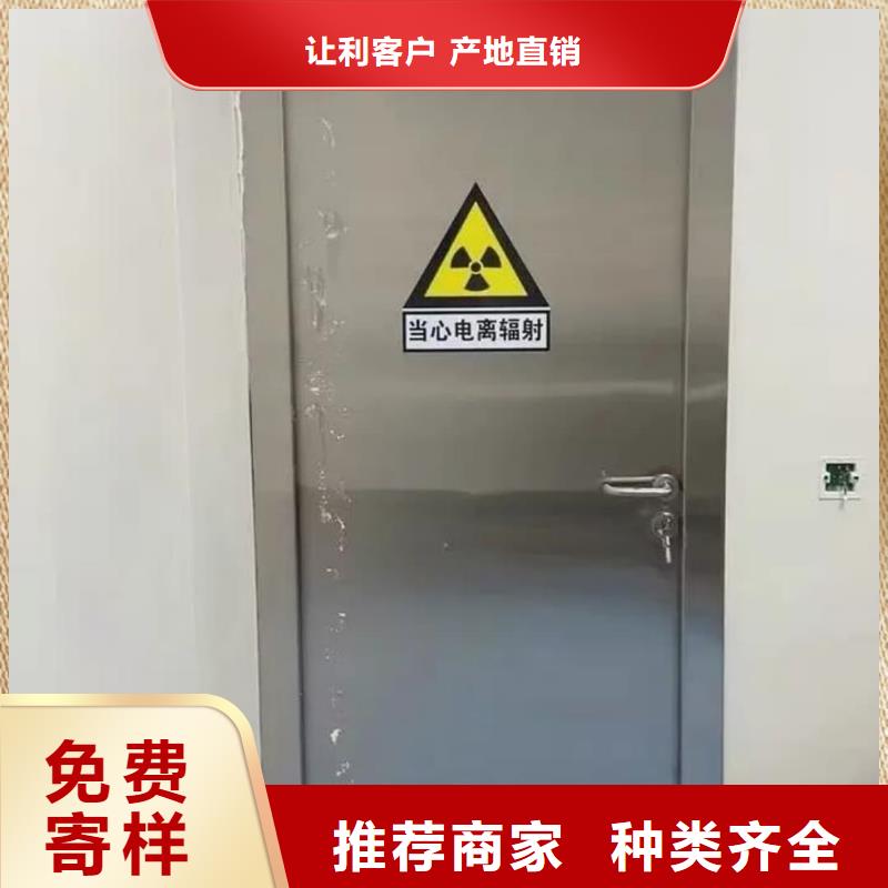 医用电动门辐射防护铅门实体厂家