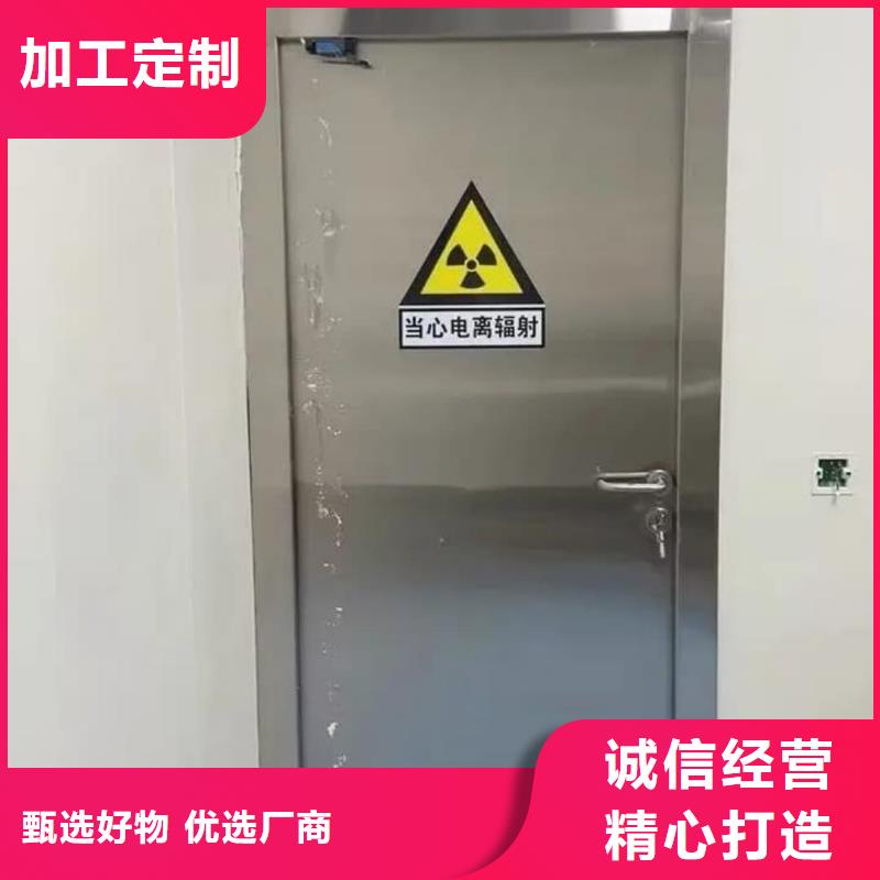 铅门DR射线防护铅房厂家自营