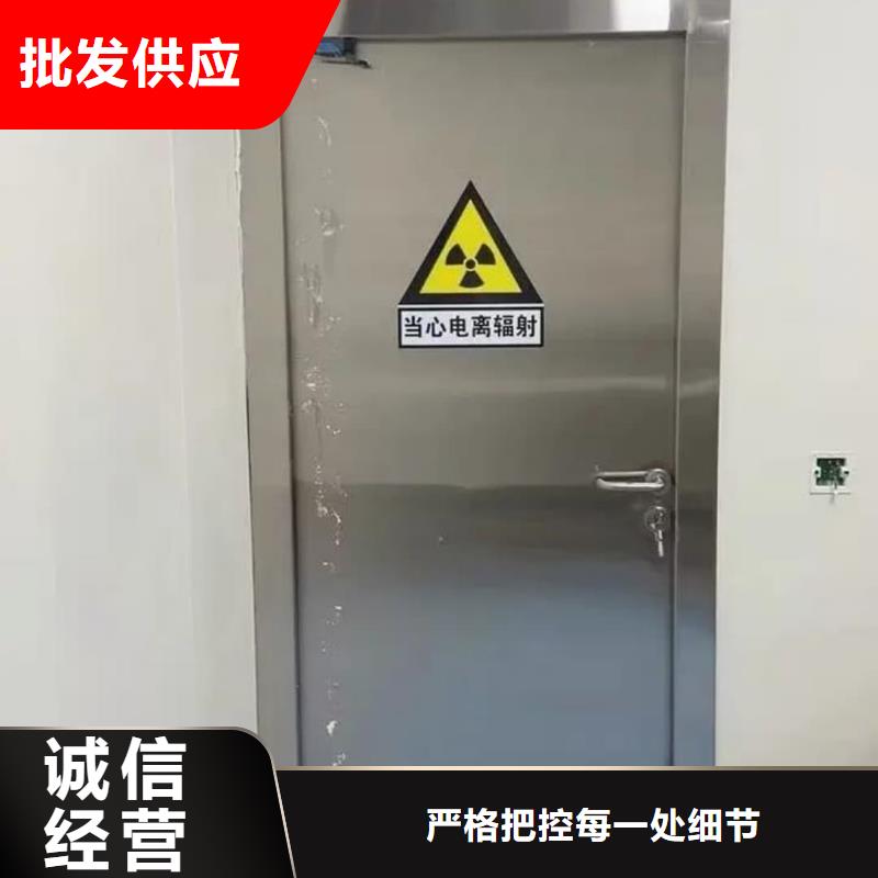 铅门手术室气密门经验丰富品质可靠
