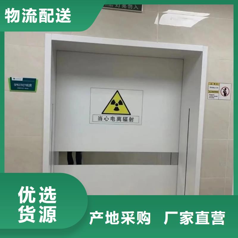 CT铅门现货厂家