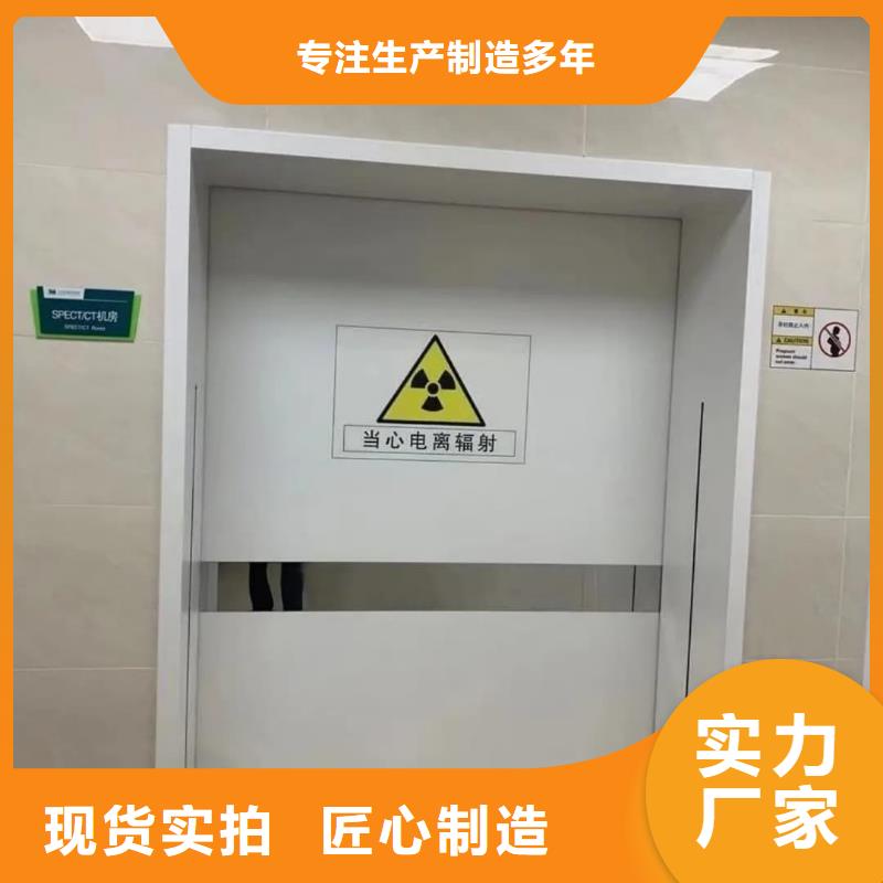 优质CBCT射线防护铅门的供货商