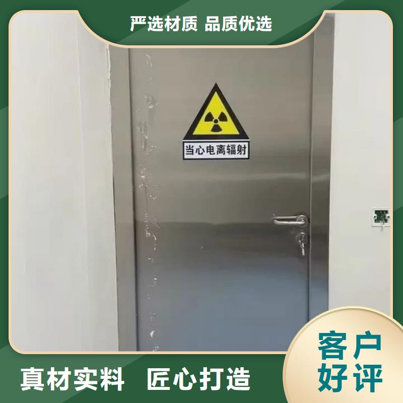 辐射铅房品质与价格