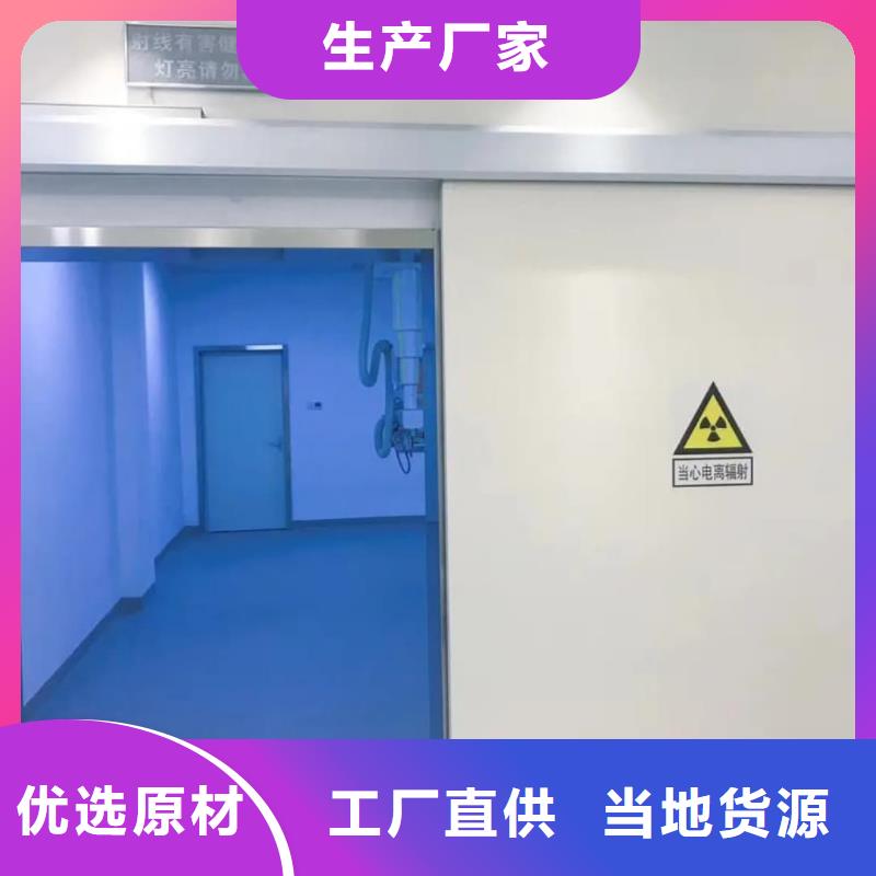 采购CT铅门认准联诚辐射防护材料有限公司