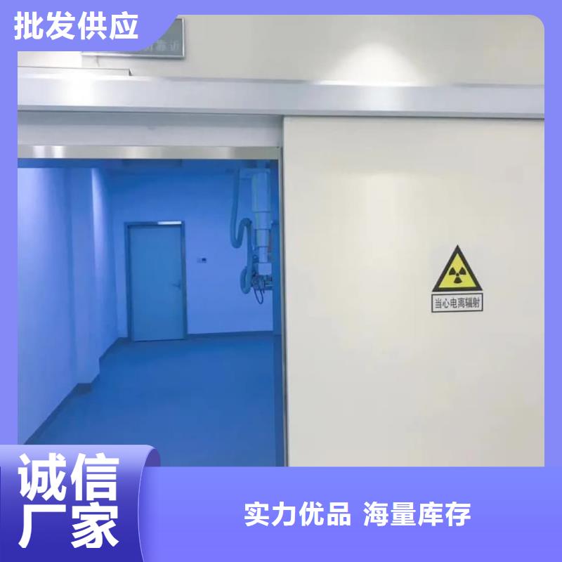 发货速度快的X射线防辐射涂料经销商