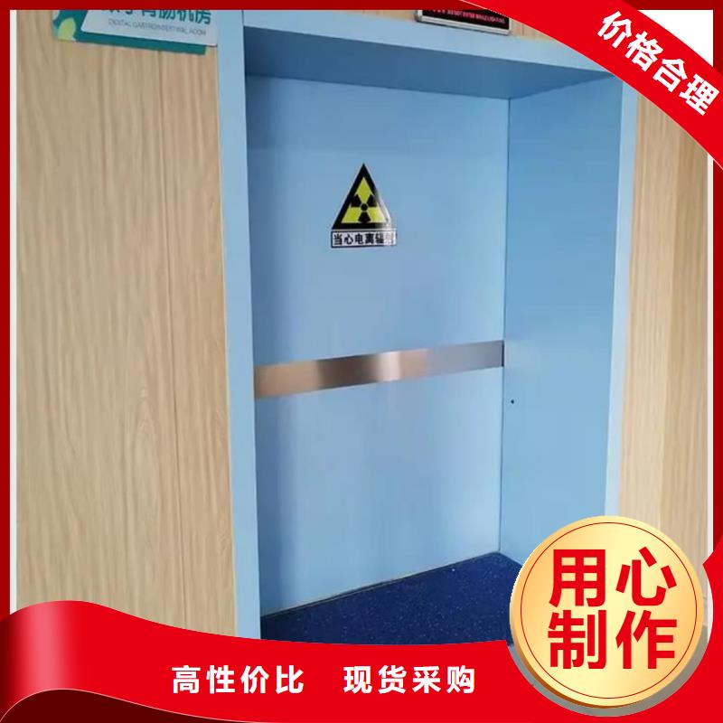 CBCT射线防护铅门全国配送