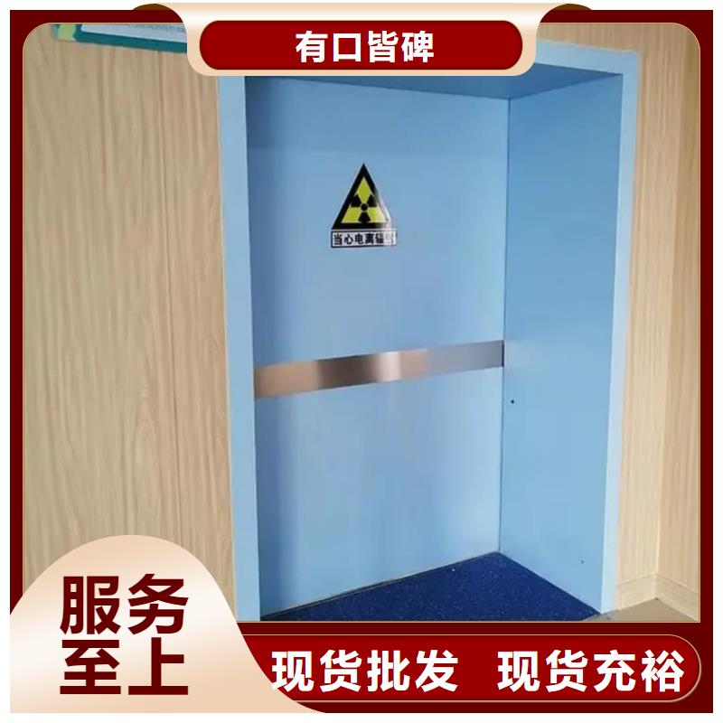 批发DR防护铅门_诚信企业