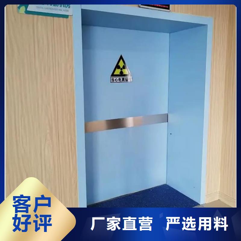 铅门_铅屏风厂家的图文介绍