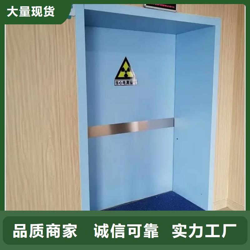宠物射线防护铅门-实力厂家