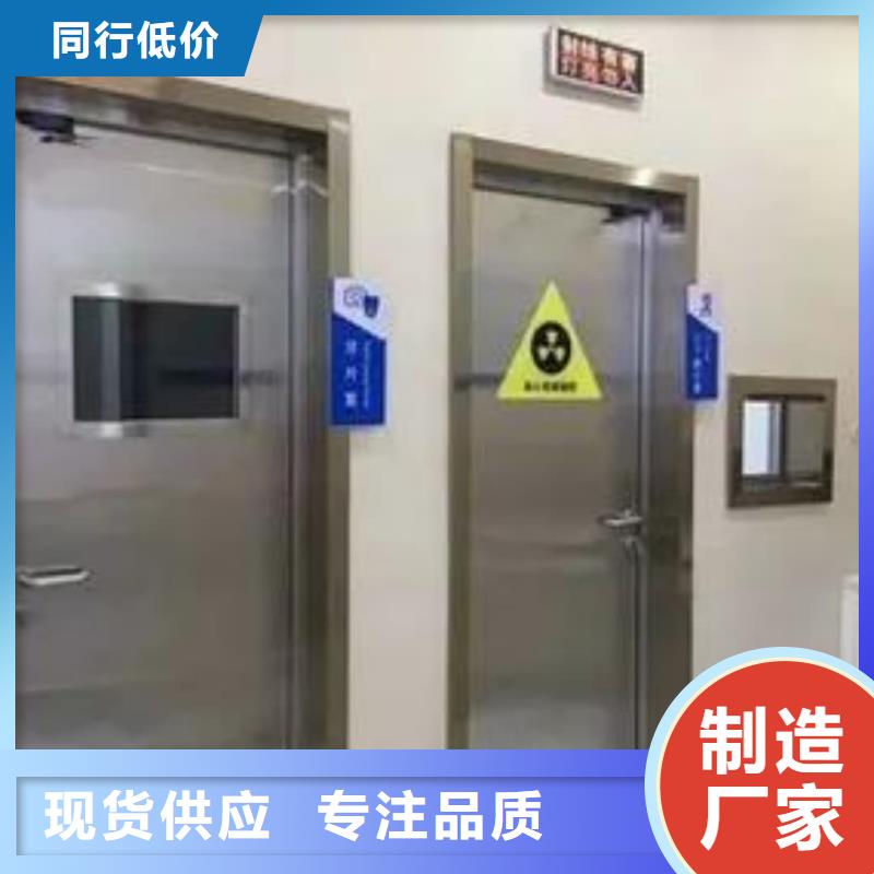 CT铅门质量保证