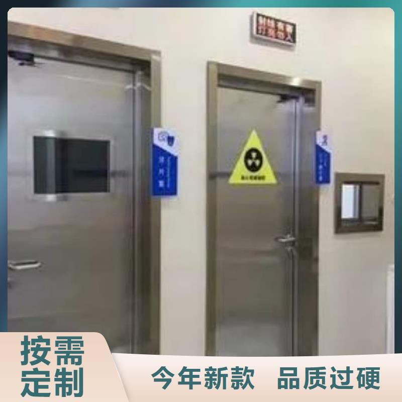 CT铅门性价比高