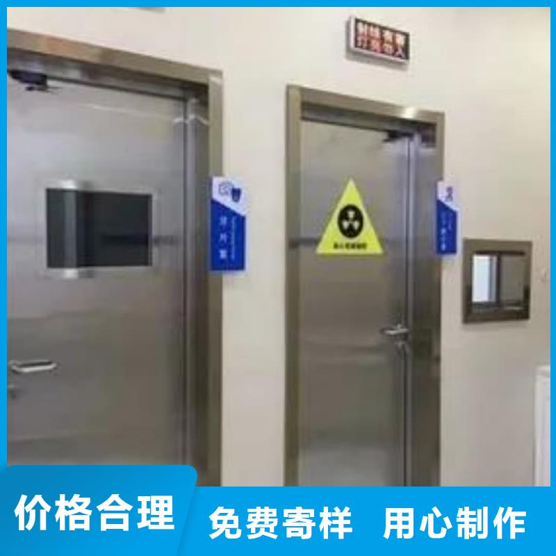 欢迎来访-骨密室防护门厂家