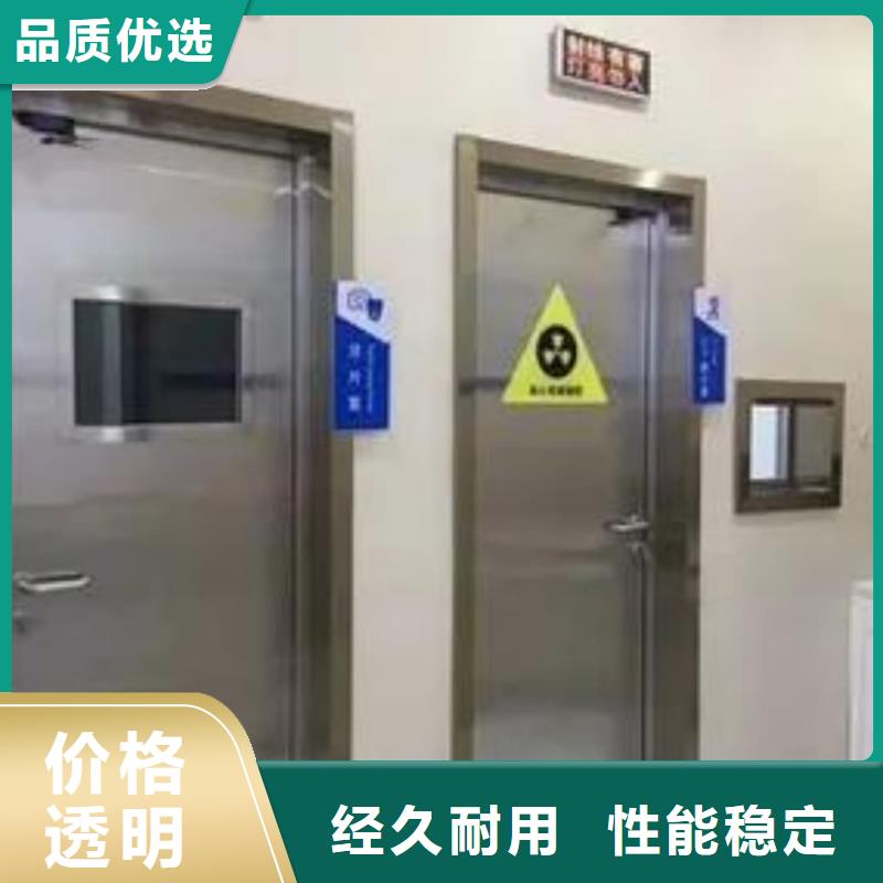 牙片室射线防护铅门现货批发价格