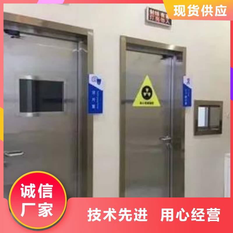 X射线防辐射涂料厂家
