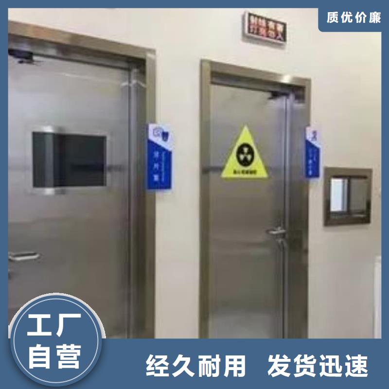 CBCT射线防护铅门-厂家