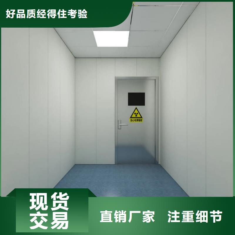 宠物DR射线防护铅门-宠物DR射线防护铅门厂家批发