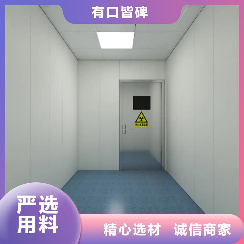 医用电动门辐射防护铅门定做