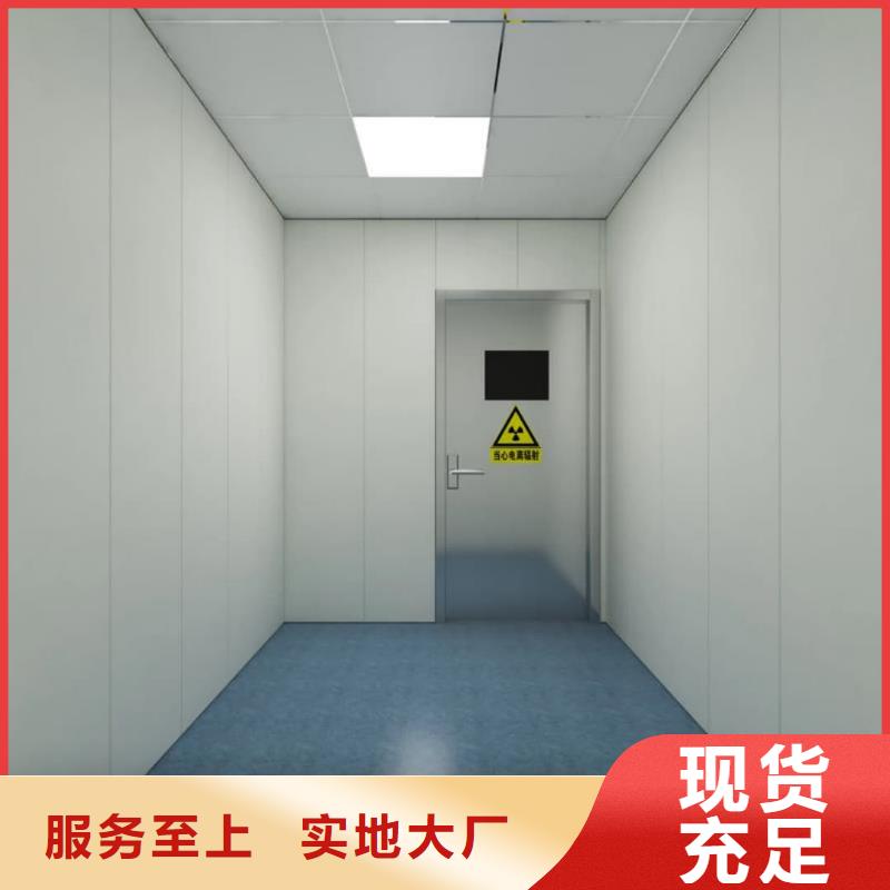 现货供应CT铅门_批发CT铅门