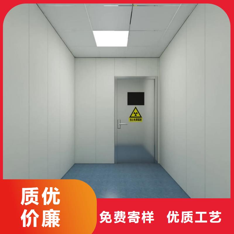 专业销售X射线防辐射涂料-保量