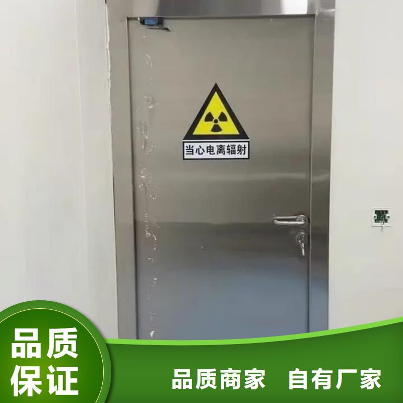 库存充足的医用辐射防护铅板公司