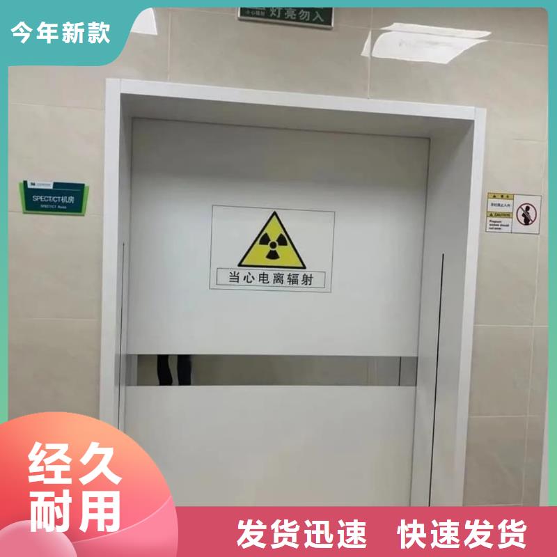 防辐射观察窗_[联诚辐射防护材料有限公司]