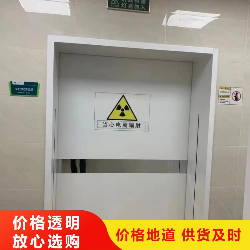 发货速度快的X射线防辐射涂料经销商