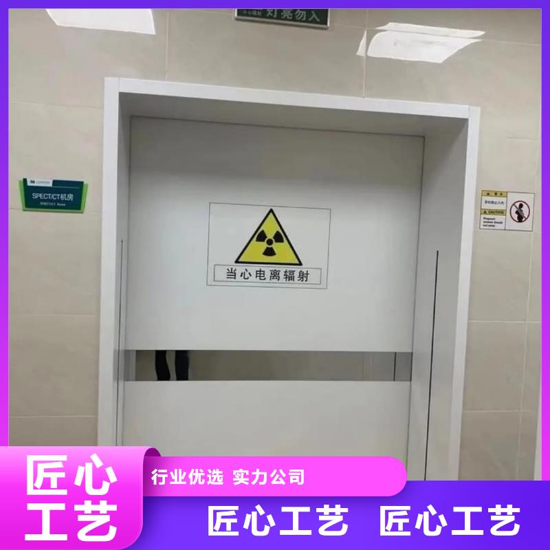 X光机辐射防护铅门重信誉厂家