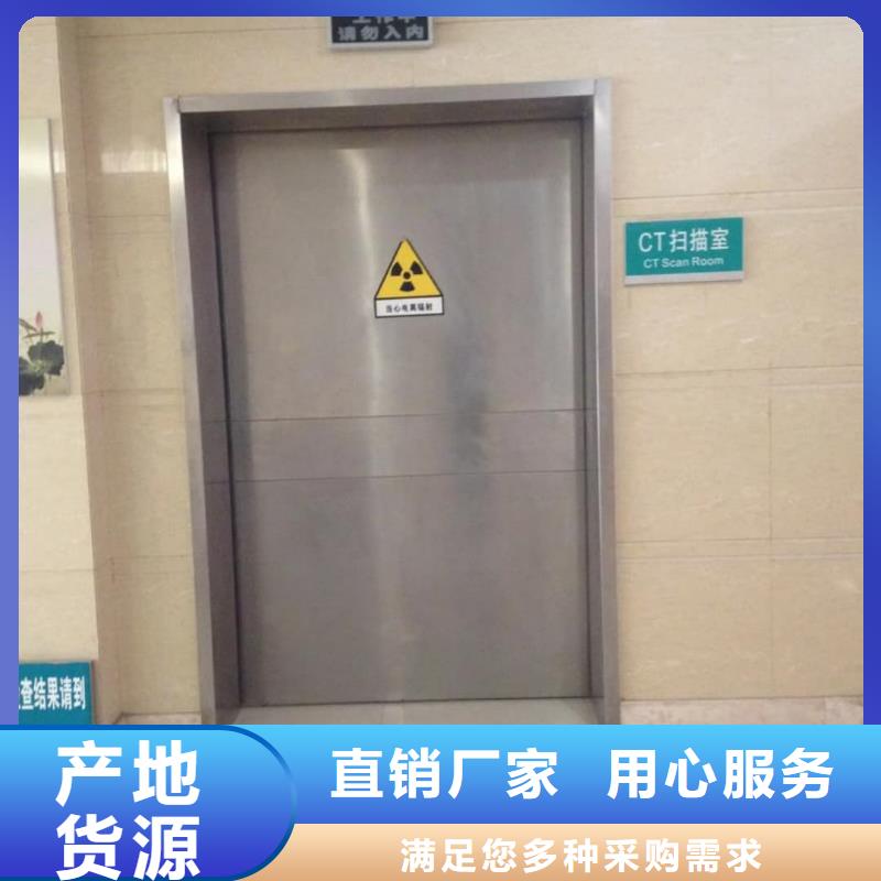 铅门,铅板价格透明